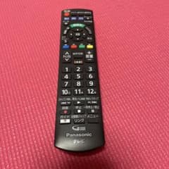 パナソニック　 テレビ　リモコン　N2QAYBのサムネイル
