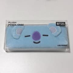 Anonymous shipping. Official BT21 KOYA pencil case.