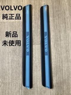 volvo ボルボ 純正品パーツ（スカッフプレート？）のサムネイル