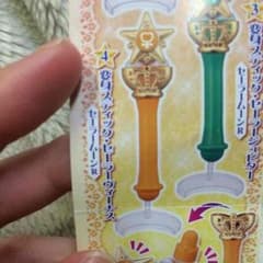 れな様専用♡のサムネイル