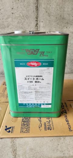 【未使用】大谷塗料 スイートホーム【クリア色】のサムネイル