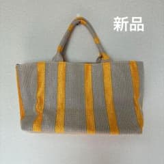 新品 未使用 トートバッグ 大きめ 黄×グレー イエロー ビニール 