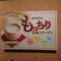 やずやのもっちり甘酒コラーゲン 15g×25本のサムネイル