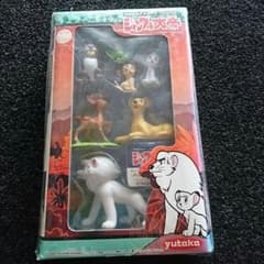 ジャングル大帝のサムネイル