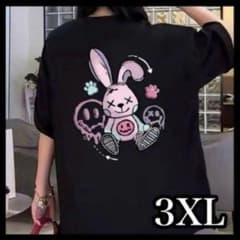 病みかわ　うさぎ　バックプリント　オーバーサイズ　ストリート　地雷系　原宿　韓国