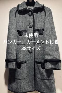 未使用 シャネル コート 38 共布、ハンガー、ガーメント有 - メルカリ