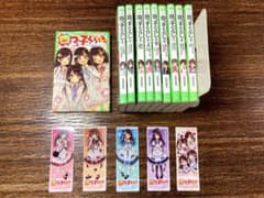 四つ子ぐらし　1巻〜9巻　10冊セットのサムネイル