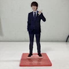 【中古】アクリルスタンド・アクリルパネル [台紙付き] 大橋和也(一ノ瀬圭) …のサムネイル
