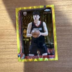 topps chrome25-26 YANG HANSENのサムネイル