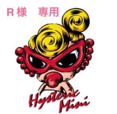 ヒステリックミニ ヒスミニ ロンパース　おくるみのサムネイル