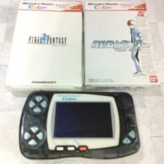 ワンダースワンカラー クリアブラック 本体 ファイルファンタジー　ガンダム