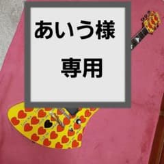 良・美品】イエローハート（ドンズバタイプ）hideモデル