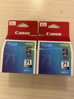Canon 純正インクカートリッジ BC-71 2個セット - メルカリ