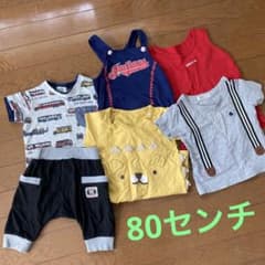 ベビー服まとめ80のサムネイル