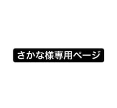 憂国のモリアーティ[12~15巻セット]のサムネイル