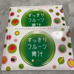 すっきりフルーツ青汁30包×2箱のサムネイル