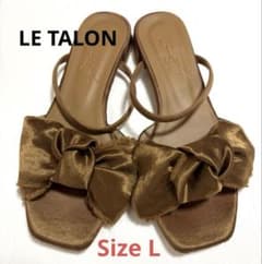 完売品⭐︎ LE TALON サテンリボンサンダル ブラウン Lのサムネイル