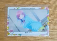 五等分の花嫁 STORY CARD #2 中野三玖のサムネイル