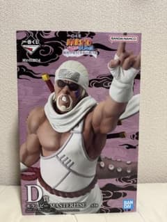 一番くじ NARUTO-ナルト- 疾風伝 D賞 キラービー - メルカリ