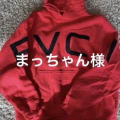RVCA美品パーカーのサムネイル