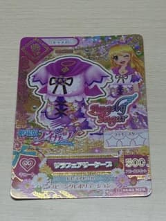 劇場版アイカツ 特典 星宮いちご リラフェアリーケープのサムネイル