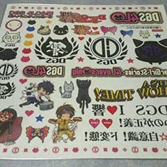 ボディペインティングシール DGS 4LO&響のサムネイル