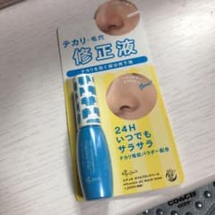 るさん 専用！！のサムネイル