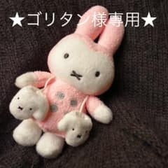 【ゴリタン様専用】B-three(ビースリー)サンダル 人気の白Sサイズのサムネイル
