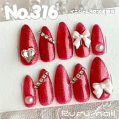 ネイルチップ‪‪♡レッド 赤 量産型地雷韓国ワンホンイニシャルガーリーキラキラ 現品セール】ネイルチップ♡レッド 赤 量産型地雷韓国ワンホン