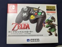 HORI Switch ホリ クラシックコントローラー（有線）のサムネイル