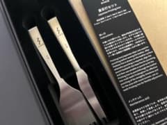 SINCE 菱目打セット 4.50mm レザークラフトのサムネイル