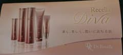 Dr.Recella/ドクター リセラ   Diva/ディーヴァ サンプルセットのサムネイル