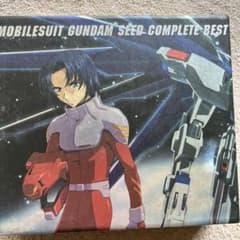ガンダムSEED コンプリートベスト　CD DVDのサムネイル