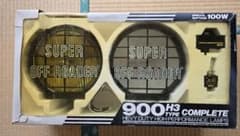 IPF SUPER OFF ROADER 900 H3 ランプセット - メルカリ