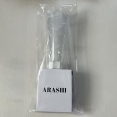 ARASHI ペンライト 2026 We Are ARASHIのサムネイル