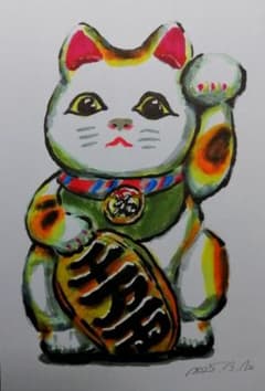 招き猫 猫 猫の絵 絵 絵画 手描き 原画 アート ドローイング イラスト