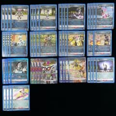 ユニアリ エグゼイド 青 デッキ パーツ セット ユニオンアリーナ