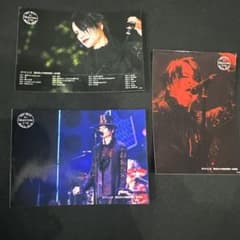 新品♥️入手困難♥️BUCK-TICK 櫻井敦司 メモカ TDIQ2019 愛知 BUCK-TICK DIQ2019 代々木第一体育館 櫻井敦司 メモカ 3枚 - メルカリ