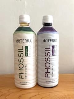 ★送料込み★ドテラ doTERRA　ミネラル オリジナル＆カシス　2本セットのサムネイル