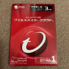 ウイルスバスター クラウド 3年版のサムネイル