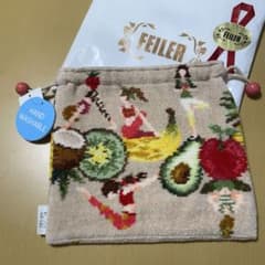 ⭐︎新品⭐︎FEILER フェイラー⭐︎巾着ポーチのサムネイル
