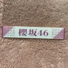 m98005372474_1.jpg?1778760234