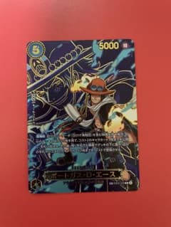 ポートガス・D・エース EB02-028のサムネイル