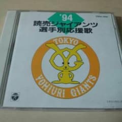 m980056331_1.jpg?1466507560