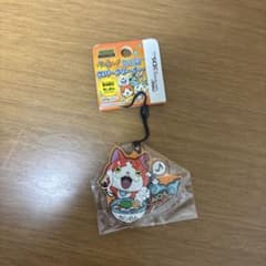 妖怪ウォッチ ラバークリーナー 愛知限定 きしめんジバニャンのサムネイル
