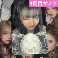 izna イズナ SET THE TEMPO トレカ 1週目 サノク ココのサムネイル