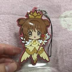 カードキャプターさくら ラバストのサムネイル