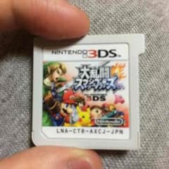 スマブラのサムネイル