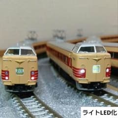 TOMIX 国鉄381系特急電車『しなの』 基本＋増結 9両フル編成 - メルカリ