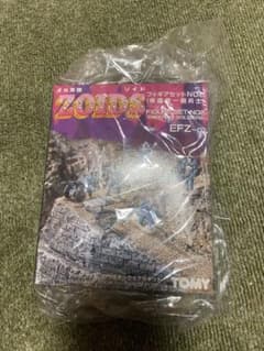 メカ生体 ゾイド EFZ-01 フィギュアセットNO.2 〈帝国側一般兵士〉 メカ生体 ゾイド EFZ-01 フィギュアセットNO.2 〈帝国側一般兵士